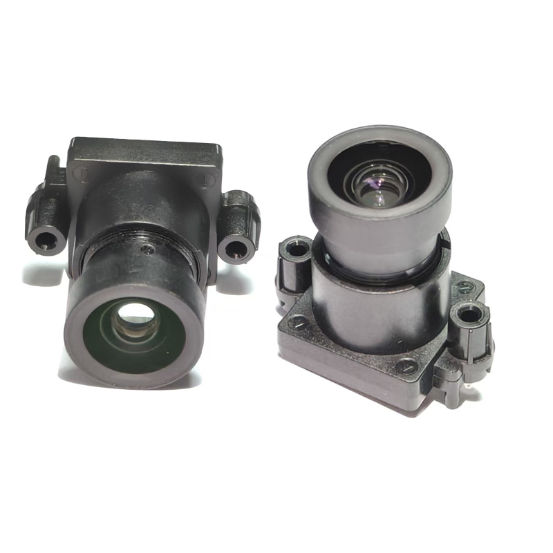 Introduction to Boshi Black Light Lens