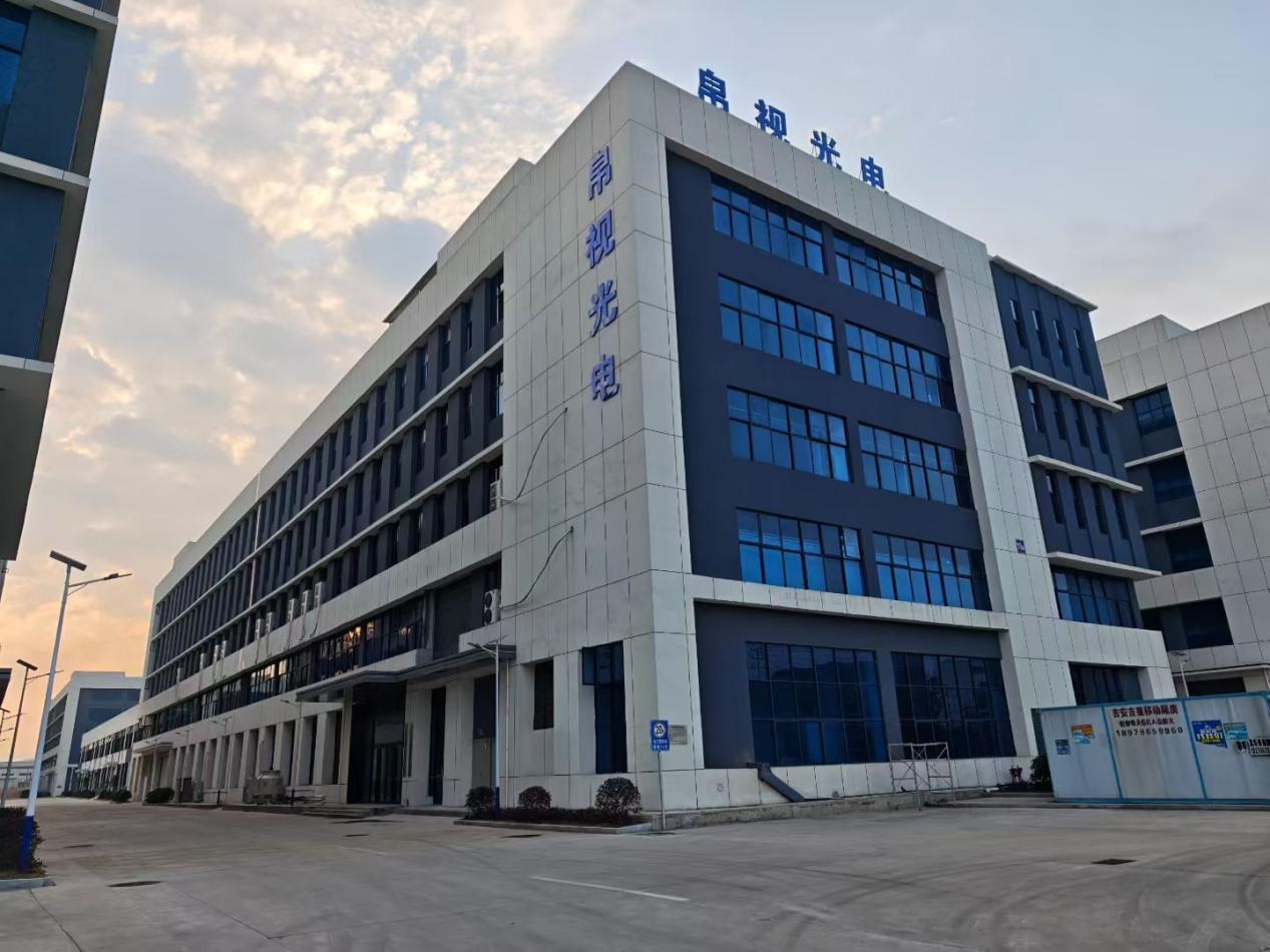 Inside Boshi Optics’ New Factory in Jiangxi: Building a Complete Optical Lens Manufacturing Chain
